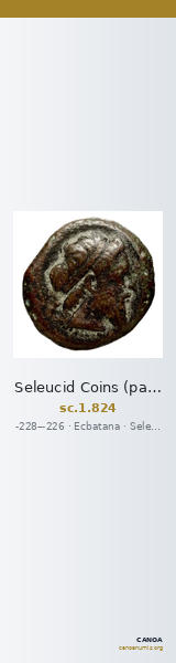 Seleucid Coins (part 1) 824 — CANOA
