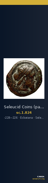 Seleucid Coins (part 1) 824 — CANOA