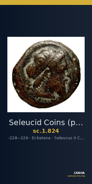 Seleucid Coins (part 1) 824 — CANOA