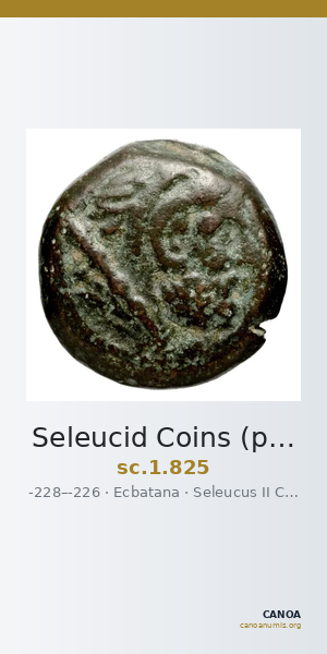 Seleucid Coins (part 1) 825 — CANOA