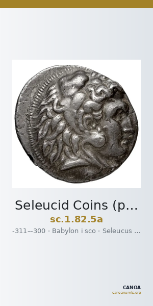Seleucid Coins (part 1) 82.5a — CANOA