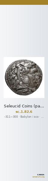 Seleucid Coins (part 1) 82.6 — CANOA
