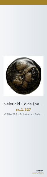 Seleucid Coins (part 1) 827 — CANOA