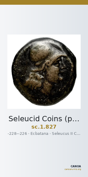 Seleucid Coins (part 1) 827 — CANOA