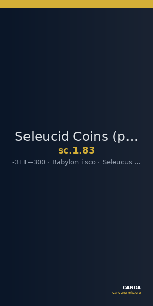 Seleucid Coins (part 1) 83 — CANOA