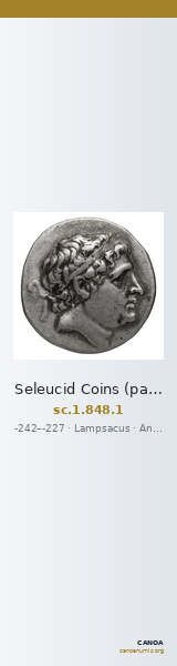 Seleucid Coins (part 1) 848.1 — CANOA