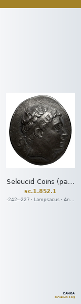 Seleucid Coins (part 1) 852.1 — CANOA