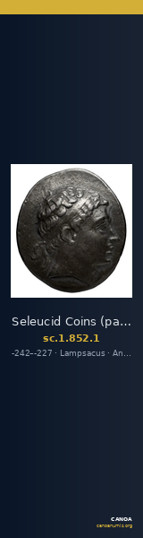 Seleucid Coins (part 1) 852.1 — CANOA