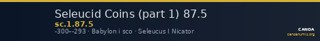 Seleucid Coins (part 1) 87.5 — CANOA