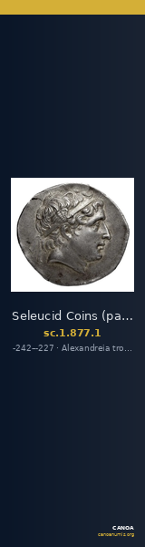 Seleucid Coins (part 1) 877.1 — CANOA