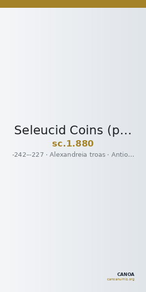 Seleucid Coins (part 1) 880 — CANOA