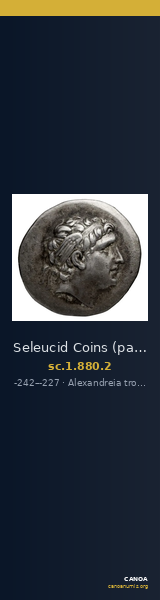 Seleucid Coins (part 1) 880.2 — CANOA