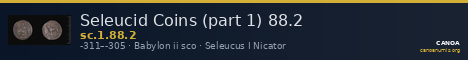 Seleucid Coins (part 1) 88.2 — CANOA