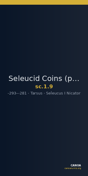 Seleucid Coins (part 1) 9 — CANOA