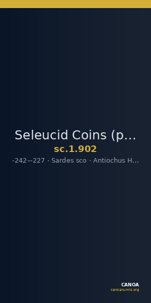 Seleucid Coins (part 1) 902 — CANOA