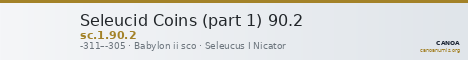 Seleucid Coins (part 1) 90.2 — CANOA