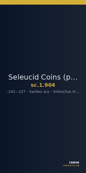 Seleucid Coins (part 1) 904 — CANOA