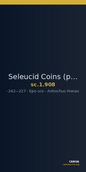 Seleucid Coins (part 1) 908 — CANOA