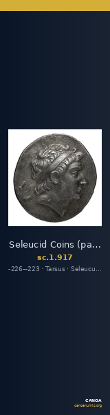 Seleucid Coins (part 1) 917 — CANOA