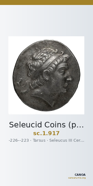 Seleucid Coins (part 1) 917 — CANOA