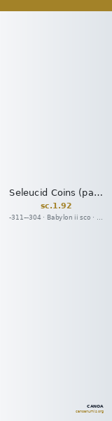 Seleucid Coins (part 1) 92 — CANOA