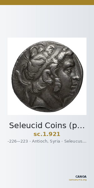 Seleucid Coins (part 1) 921 — CANOA