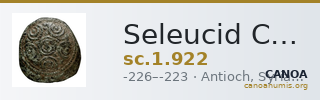 Seleucid Coins (part 1) 922 — CANOA