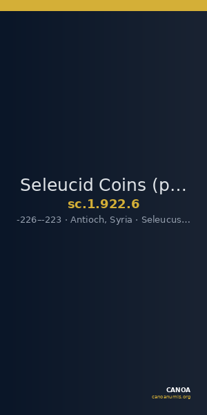 Seleucid Coins (part 1) 922.6 — CANOA