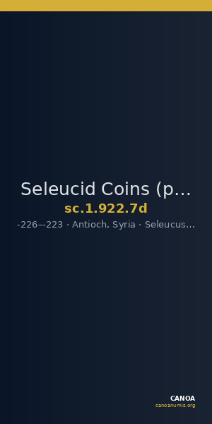 Seleucid Coins (part 1) 922.7d — CANOA