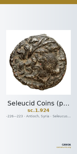 Seleucid Coins (part 1) 924 — CANOA