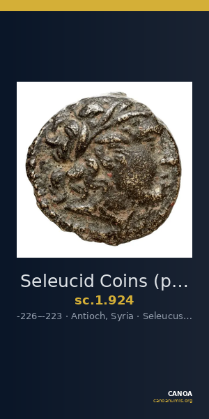 Seleucid Coins (part 1) 924 — CANOA