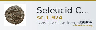 Seleucid Coins (part 1) 924 — CANOA