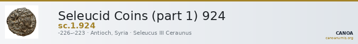 Seleucid Coins (part 1) 924 — CANOA