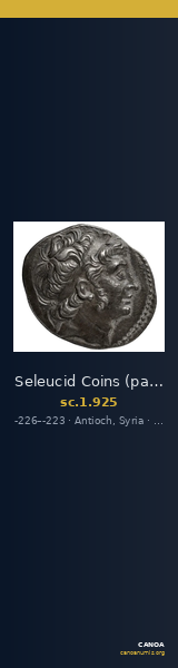 Seleucid Coins (part 1) 925 — CANOA