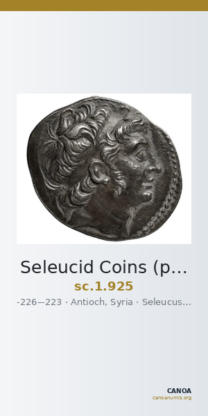 Seleucid Coins (part 1) 925 — CANOA