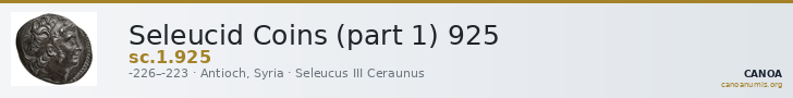 Seleucid Coins (part 1) 925 — CANOA