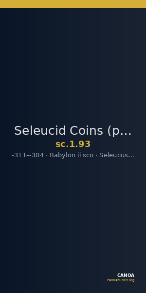Seleucid Coins (part 1) 93 — CANOA