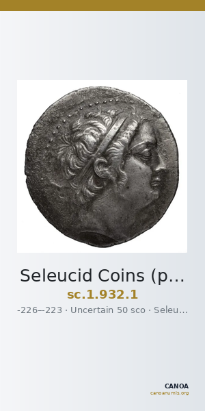 Seleucid Coins (part 1) 932.1 — CANOA