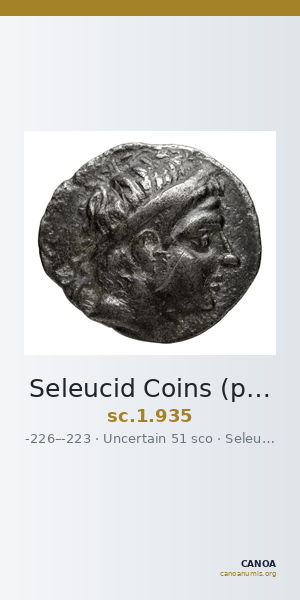 Seleucid Coins (part 1) 935 — CANOA