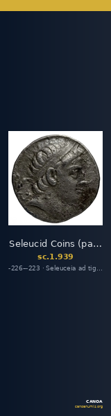 Seleucid Coins (part 1) 939 — CANOA