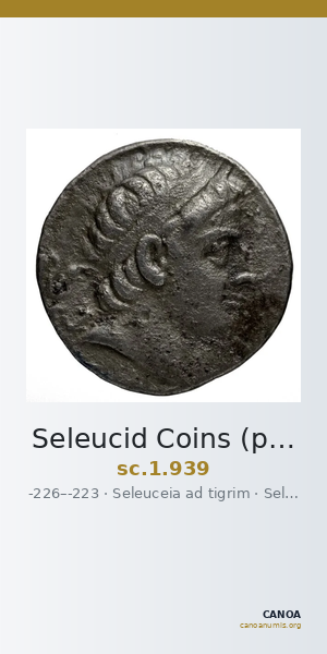 Seleucid Coins (part 1) 939 — CANOA