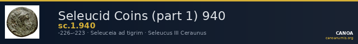 Seleucid Coins (part 1) 940 — CANOA
