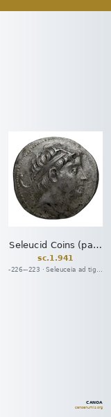 Seleucid Coins (part 1) 941 — CANOA