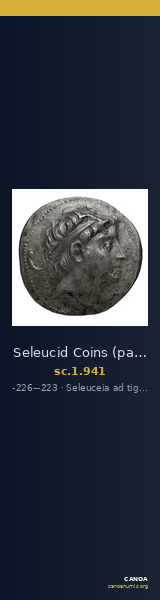 Seleucid Coins (part 1) 941 — CANOA