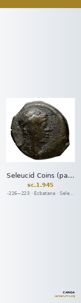 Seleucid Coins (part 1) 945 — CANOA
