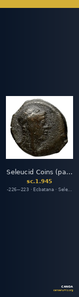 Seleucid Coins (part 1) 945 — CANOA