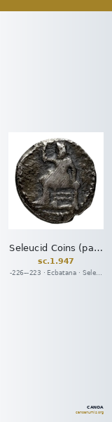Seleucid Coins (part 1) 947 — CANOA