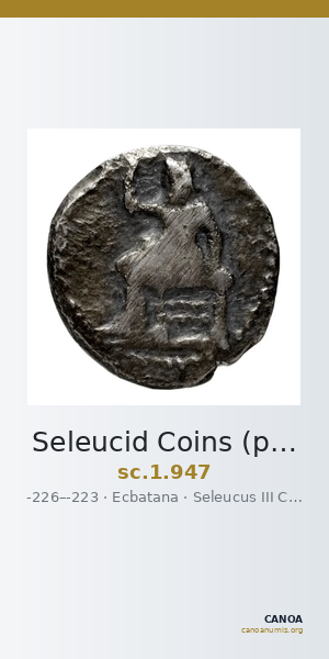 Seleucid Coins (part 1) 947 — CANOA