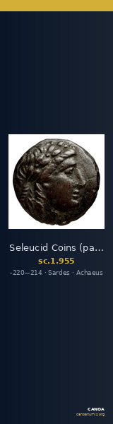Seleucid Coins (part 1) 955 — CANOA