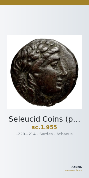 Seleucid Coins (part 1) 955 — CANOA